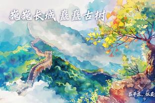 江南彩票app平台下载最新版截图0